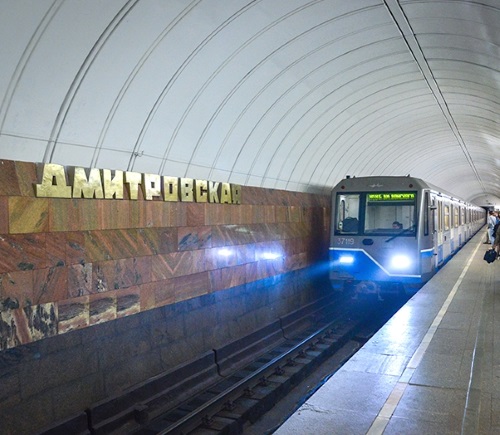 Изображение станции метро Дмитровская, адвокат на дмитровской