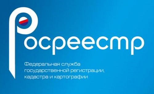 официального сайта росреестра