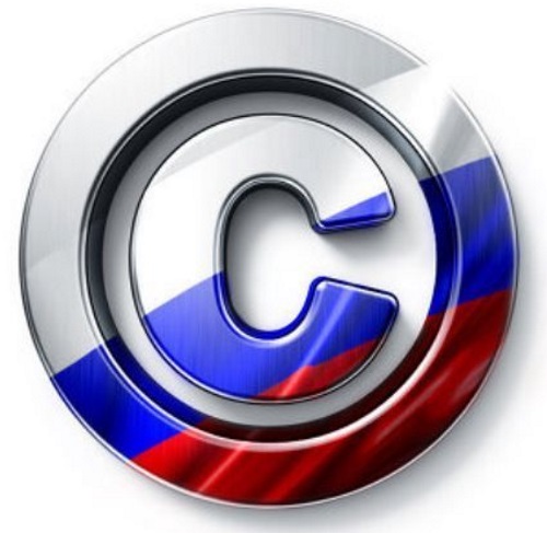 Изображение хештега собака в цветах российского флага
