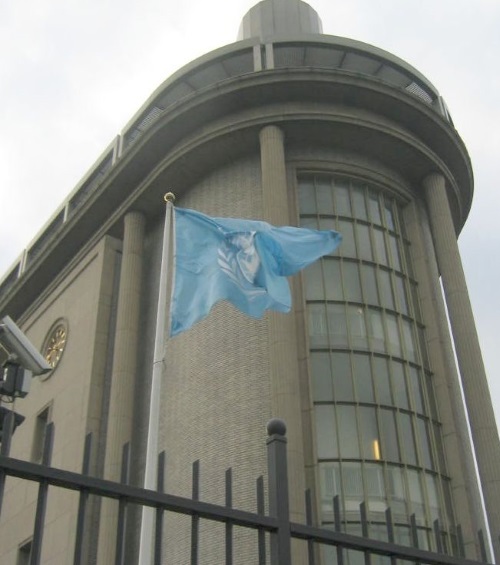 Изображение здания Гаагского трибунала