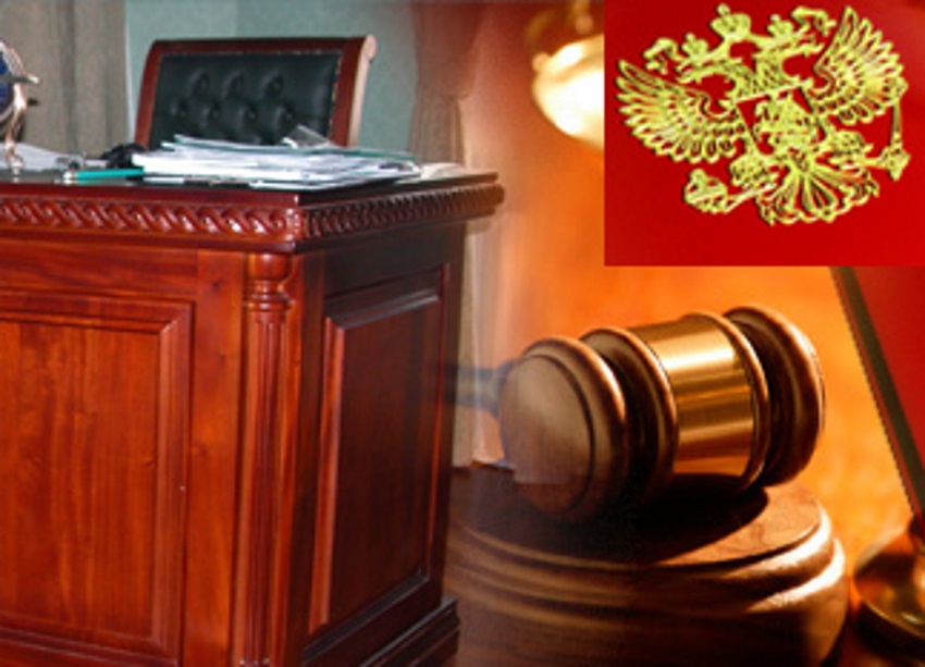 Адвокат по судебным делам