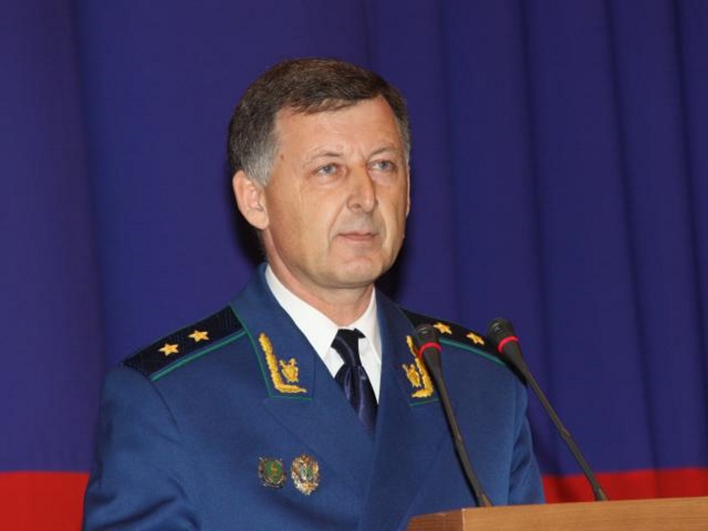 Прекращение уголовного дела