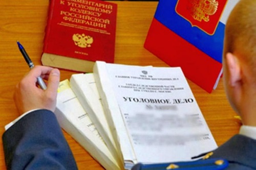 Жалоба на возбуждение уголовного дела