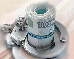 Изображение пачки денег и наручнико
